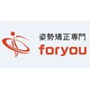 フォーユー 東生駒院(for you)のお店ロゴ