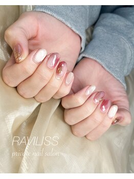 ラヴィリス(RAVILISS)/もやもやニュアンス