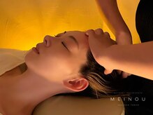 メイノウ リトリート 津田沼(Meinou Re;treat)/髪の毛の質向上！