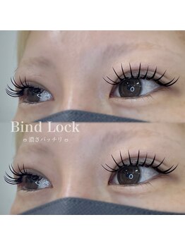 アイモア 刈谷店(eye mor.)/バインドロックで濃さUP☆