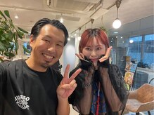 グレフル鍼灸接骨院 整体院 心斎橋/首肩凝り／右肩痛／ブライダル