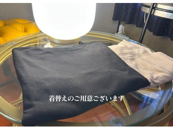 ロータス(LOTUS)/ご来店からお帰りまでの流れ２