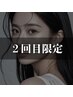 【全メニュー可能◎２回目限定】お得にお好きなコースもう一度♪