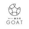ゴート 豊田店(GOAT)のお店ロゴ