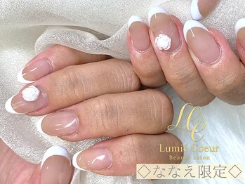 ルーミー(roomee)/◇ななえ限定メニュー◇