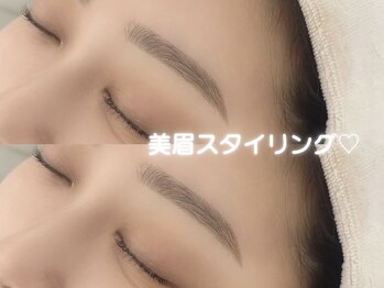 ウェルアイ 大宮(well eye)/ アイブロウWAX+眉カット