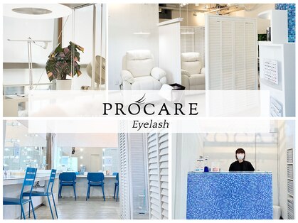 プロケア 新宿本店(PROCARE)の写真
