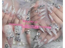 エイチベイビー(H.baby)