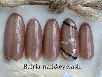 ライリア 小手指店(Rairia)/アートAコース