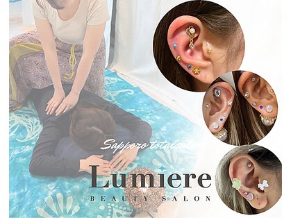 ルミエール 南郷通7丁目店(Lumiere)の写真