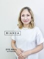 ビアンカ 高円寺店(Bianca)&nbsp;山根 ★