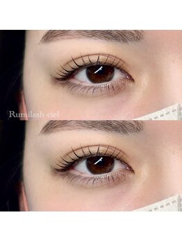 ルミラッシュ シエル(Rumilash Ciel)の写真/上下まつ毛パーマでぱっちり叶える♪ 逆まつげの方にもおすすめ！
