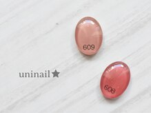 ユニネイル(uninail)/【マオジェル】新色入荷★
