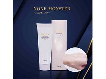 ブランシェ 金沢店 × 椿/痩身【ノンFモンスター】