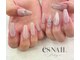 エスネイル 新宿西口店(es NAIL)の写真/芸能人御用達!!圧倒的技術・デザイン力で長さ出しネイルが楽しめます☆オーロラネイル/マグネットネイルOK