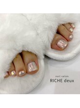 リッシュ ドゥ(RICHE deux)/オーロラワンカラー