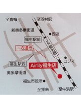 エアリー 福生(Airily)/福生駅から徒歩約5分♪