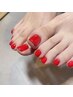 《Foot》フットバス＋角質ケア＋うる艶ワンカラー (パラジェル変更可)