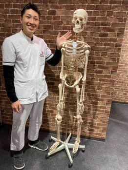 船橋駅前整骨院/ゆがみ整体