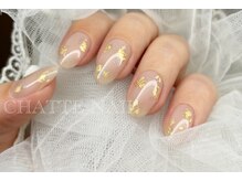 シャットネイル(CHATTE NAIL)/爪育デザインネイルCコース