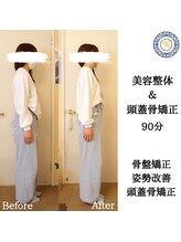 RKY/美容整体&頭蓋骨矯正☆