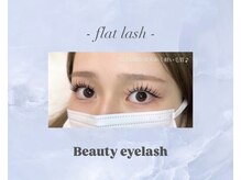 ビューティーアイラッシュ ビエラ岸辺健都店/まつエクフラットラッシュ