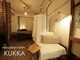 クッカ(KUKKA)の写真