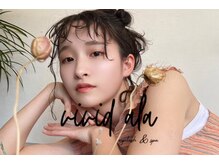 ヴィヴィッド アラ(vivid ala)