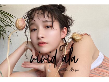 ヴィヴィッド アラ(vivid ala)の写真
