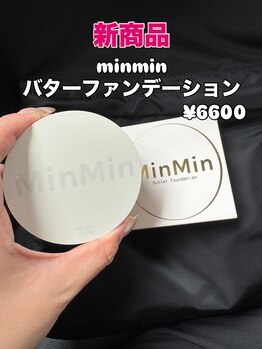 アン(an)/minminファンデーション