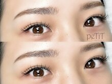プティ アイビューティ 北浜店(peTiT eyebeauty)/LEDマツエク