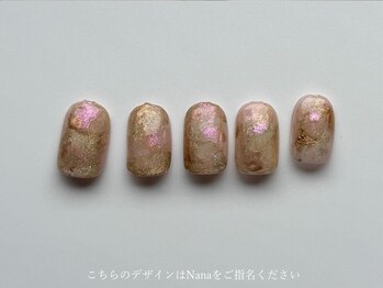 ネイル アトリエ フイユ イセサキ(Nail atelier Feuill isesaki)/Nana指名 〇 fast design simple