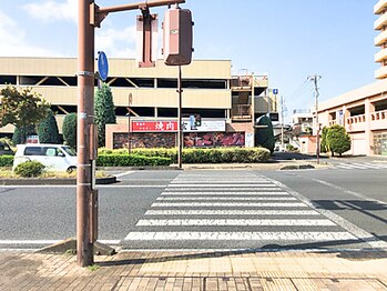 エムナチュラル(m.natural)/駐車場前