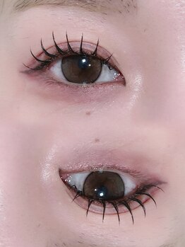 アテ(ate.)/アンドヘルシー