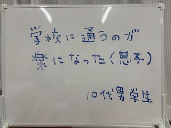 ココカラ(KOKOCARA)/