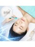 【内側から輝くツヤ肌】ラミネーションピール♪美肌菌・シワ改善プラズマ&LED