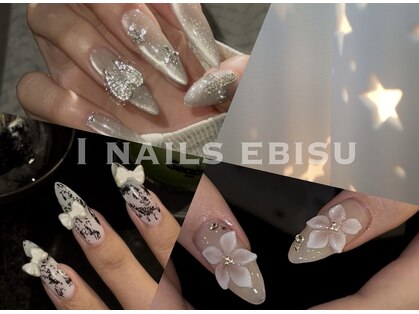 アイネイルズ 恵比寿店(I nails)の写真