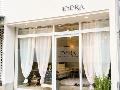 アイラ(EYERA)の写真
