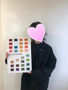 グレース 表参道(Grace)/【パーソナルカラー】メイクも♪