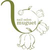 ミュゲ(muguet)のお店ロゴ