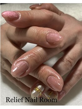 リリーフネイルルーム(RELiEF NAiL ROOM)/トレンドコース