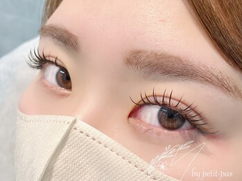 エム バイ プティパ(M by petit pas)/バインドロック