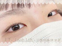 アンドクラッシィ(&classy.)/ラッシュリフト/まつパ/上下