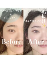 ガブリエル(GABRIELLE)/眉ワックス＋まつ毛パーマ