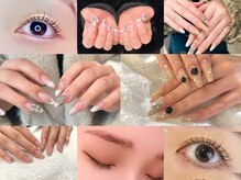 エムサロン 高崎あら町テラス店(emusalon)
