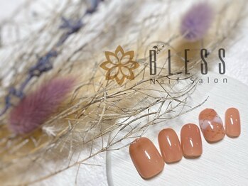 ネイルアンドアイラッシュサロン ブレス 長町南駅店(BLESS)/冬っぽチェックでイメチェン♪