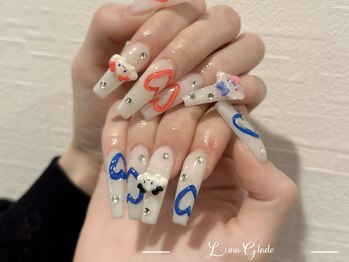 ルナグランデ(Luna Glade)/