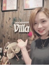 アジアンリラクゼーション ヴィラ 琴似店(asian relaxation villa) スズキ 