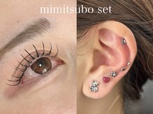 ジュジュ(joujou)/