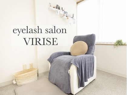 ヴィライズ 船橋(VIRISE)の写真